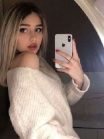 Алина