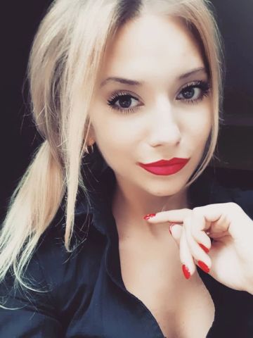 Алиана